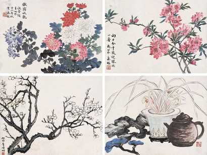 陆抑非 1937年作 花卉 镜片